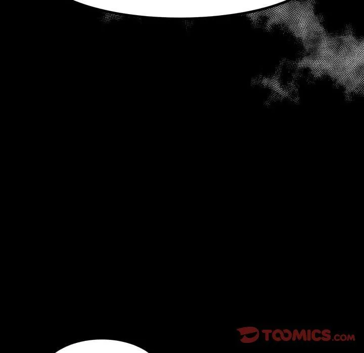 神级模特 - 第33话 - page 99