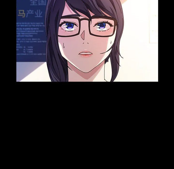 神级模特 - 第40话 - page 8