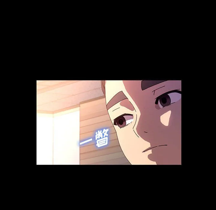 神级模特 - 第40话 - page 25