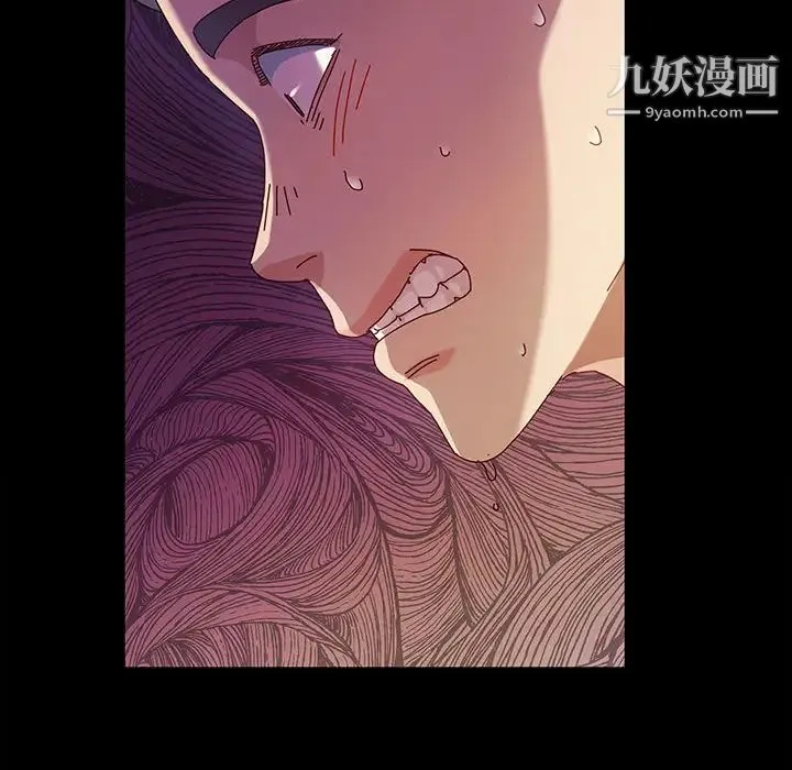 神级模特 - 第2话 - page 10