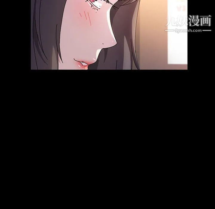 神级模特 - 第24话 - page 38