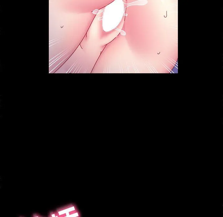 神级模特 - 第39话 - page 38