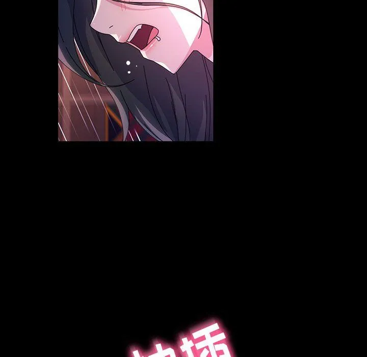 神级模特 - 第39话 - page 41