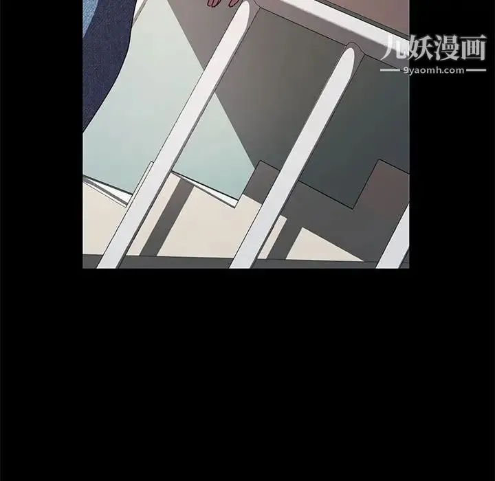 神级模特 - 第14话 - page 67