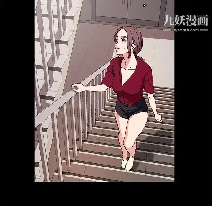 神级模特 - 第14话 - page 150