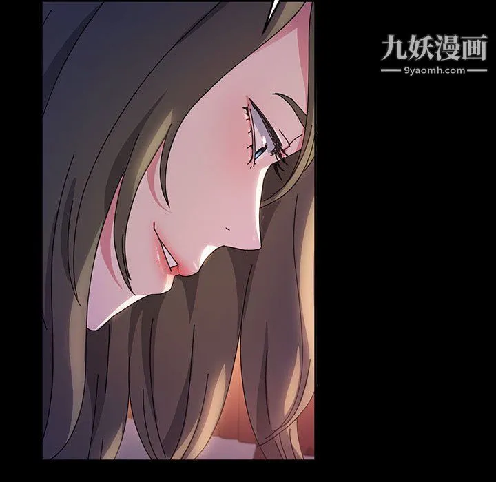 神级模特 - 第22话 - page 65