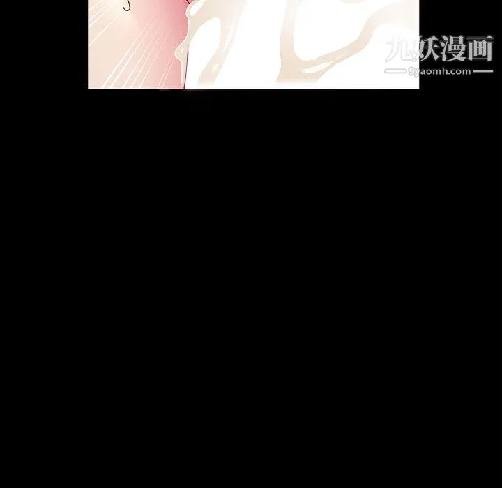 神级模特 - 第22话 - page 141