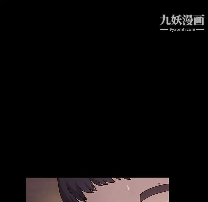 神级模特 - 第1话 - page 140