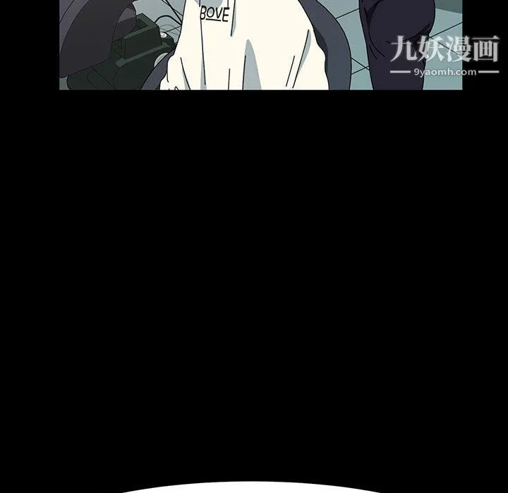 神级模特 - 第26话 - page 22