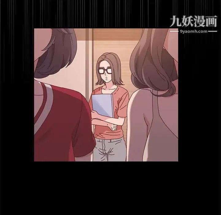 神级模特 - 第11话 - page 61