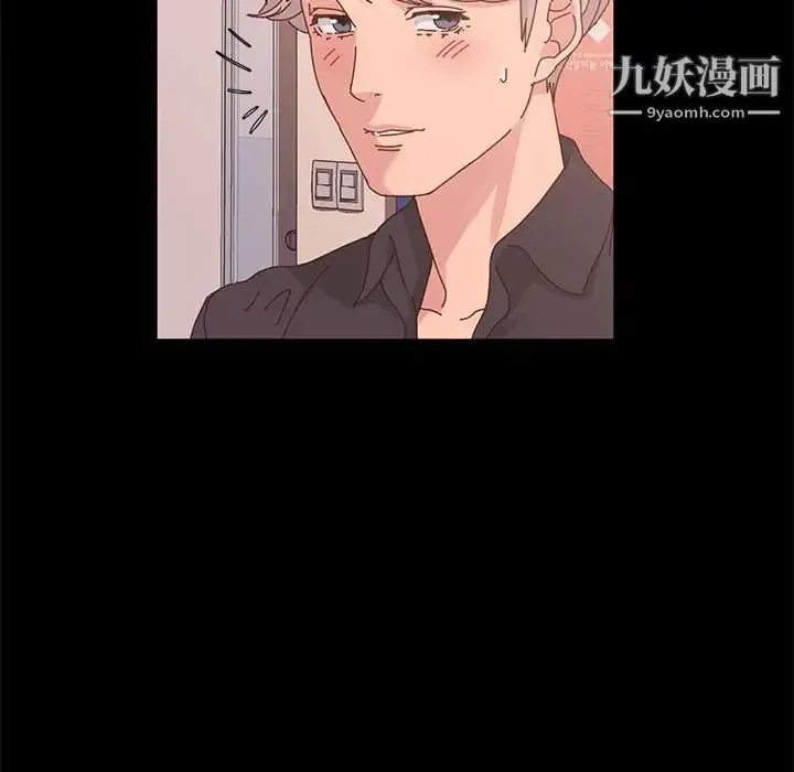 神级模特 - 第11话 - page 65