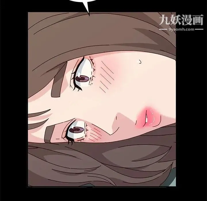 神级模特 - 第11话 - page 149