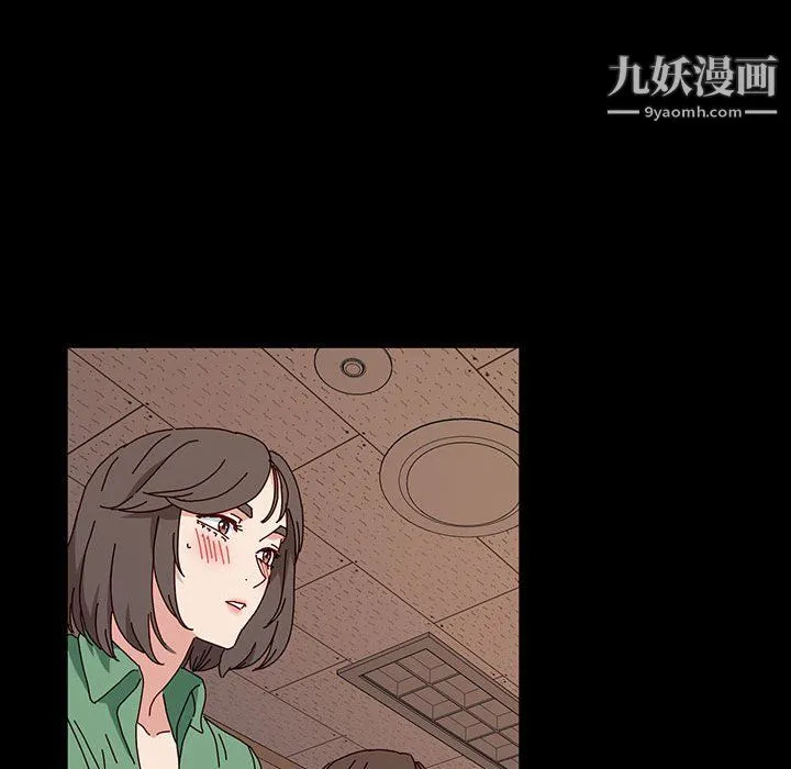 神级模特 - 第21话 - page 18