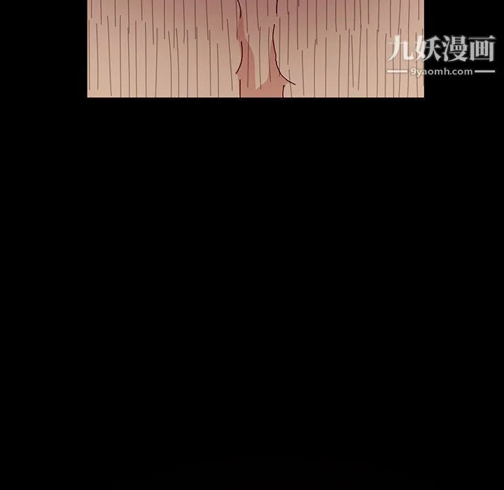 神级模特 - 第21话 - page 34