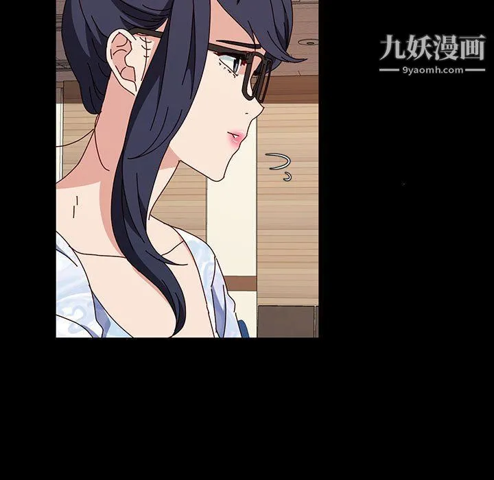 神级模特 - 第21话 - page 72