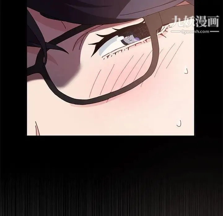 神级模特 - 第13话 - page 38