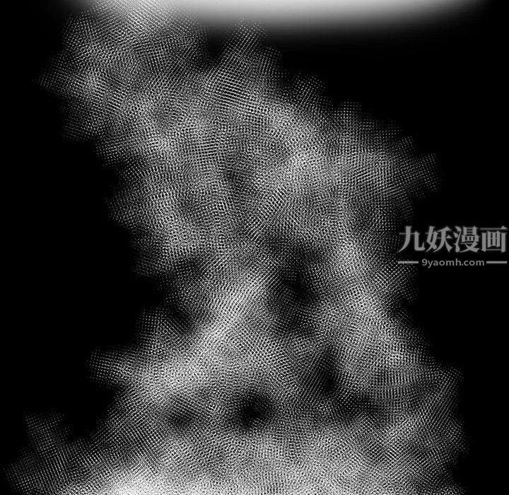神级模特 - 第37话 - page 50