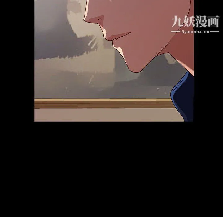 神级模特 - 第19话 - page 117