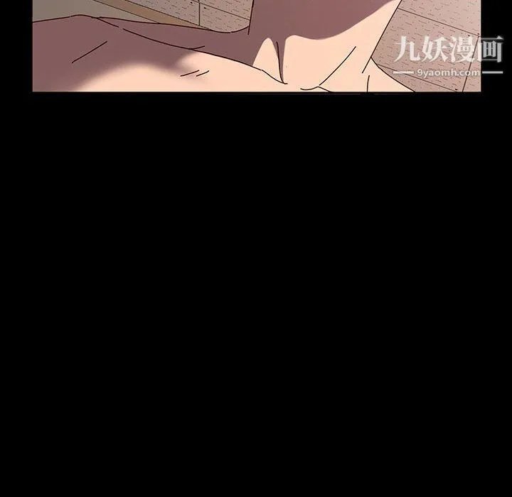 神级模特 - 第19话 - page 136