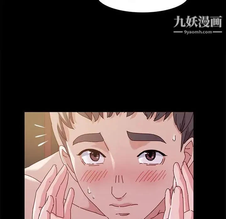 神级模特 - 第3话 - page 128