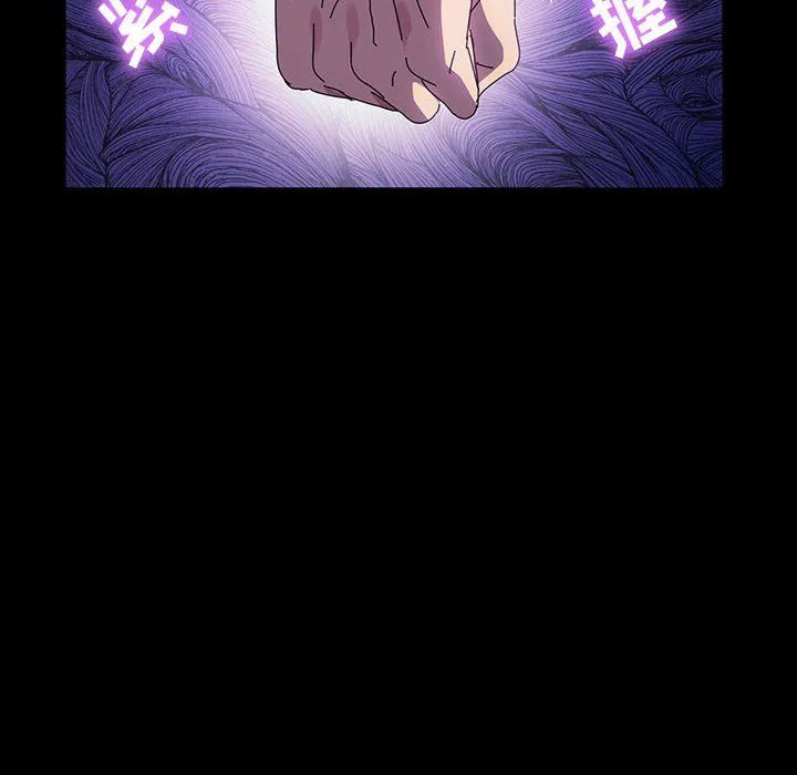 神级模特 - 第27话 - page 34