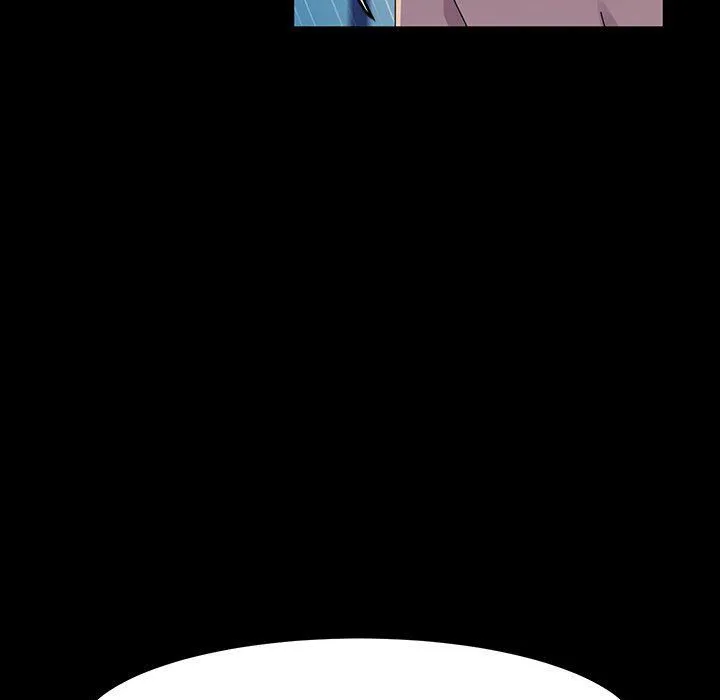 神级模特 - 第27话 - page 76