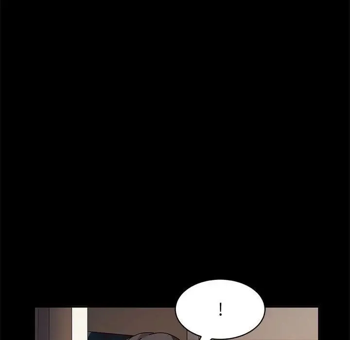 神级模特 - 第9话 - page 16