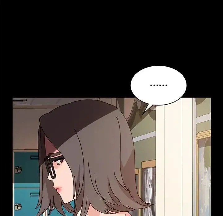神级模特 - 第9话 - page 31