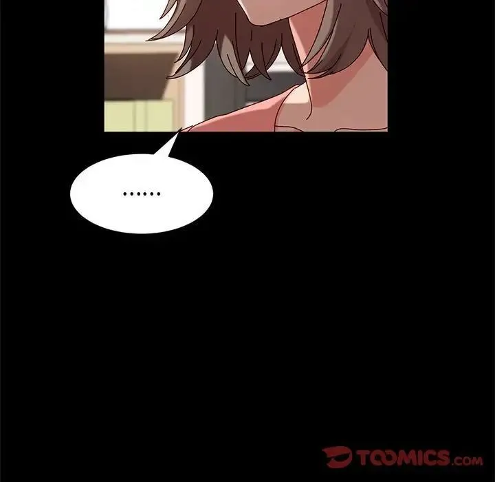 神级模特 - 第9话 - page 57