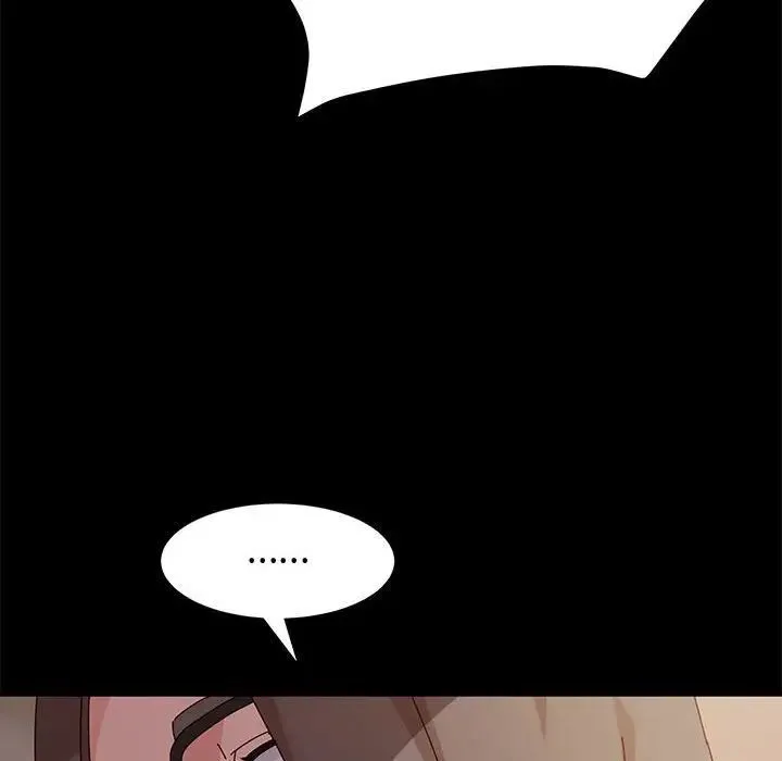 神级模特 - 第9话 - page 62