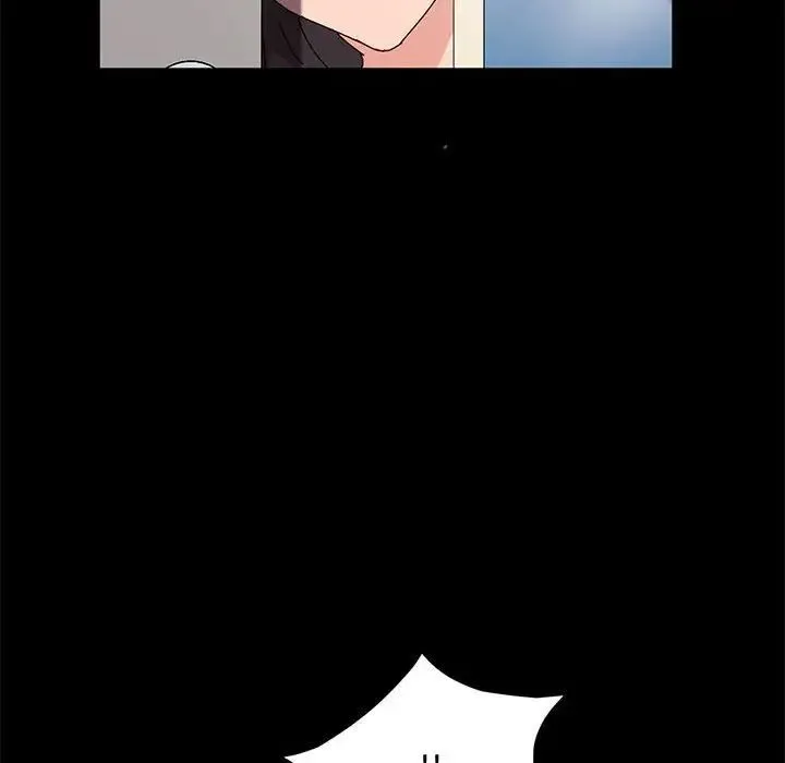 神级模特 - 第9话 - page 76