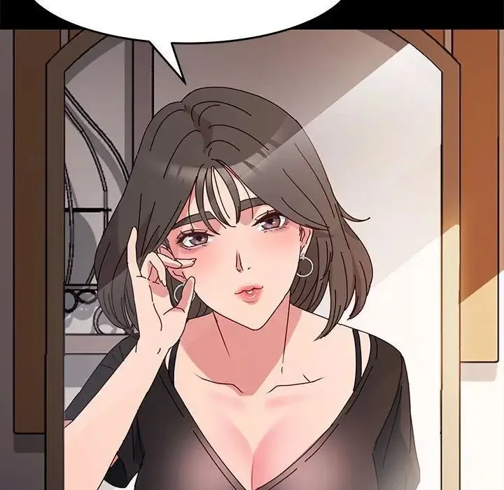 神级模特 - 第9话 - page 151