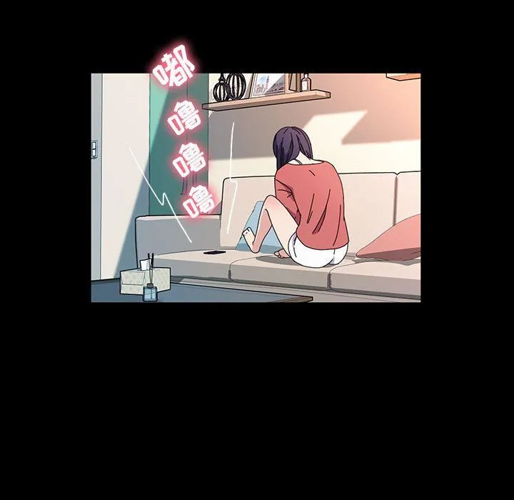 神级模特 - 第36话 - page 65