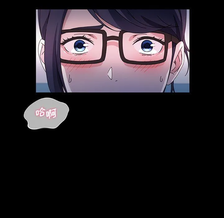 神级模特 - 第29话 - page 11