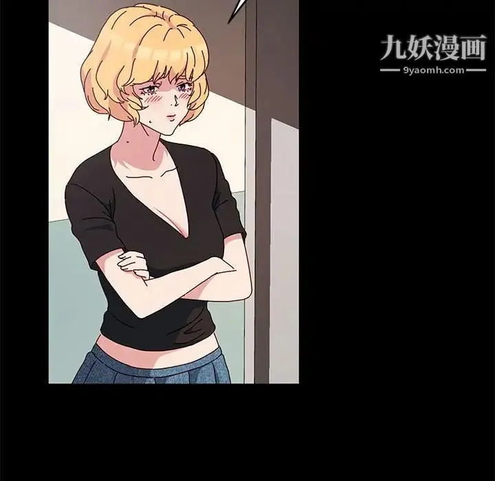 神级模特 - 第15话 - page 69