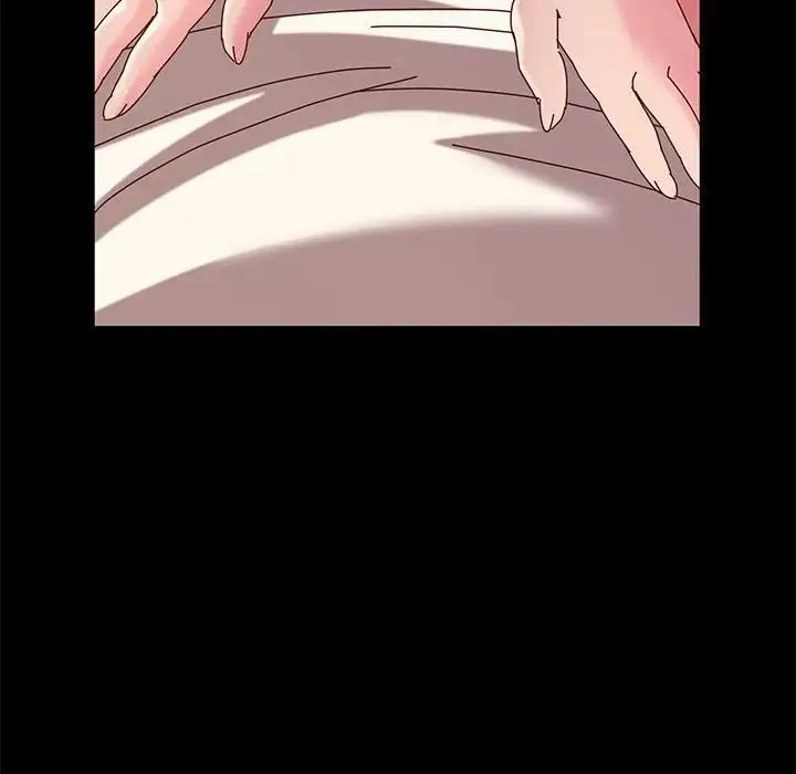 神级模特 - 第8话 - page 97