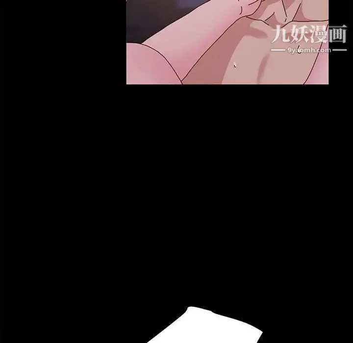 神级模特 - 第4话 - page 64