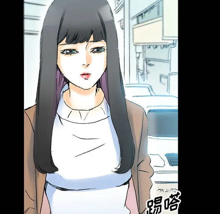 完美情人养成记 - 第15话 - page 67