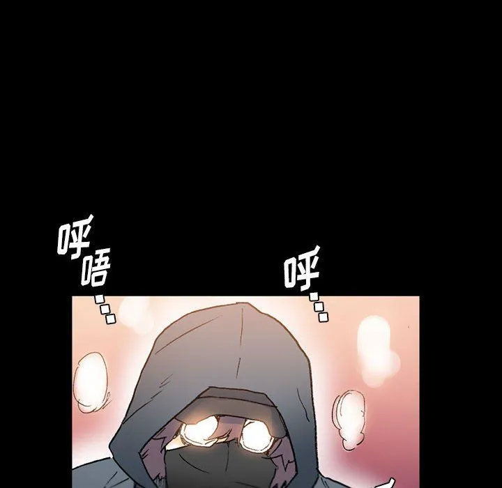 完美情人养成记 - 第15话 - page 102