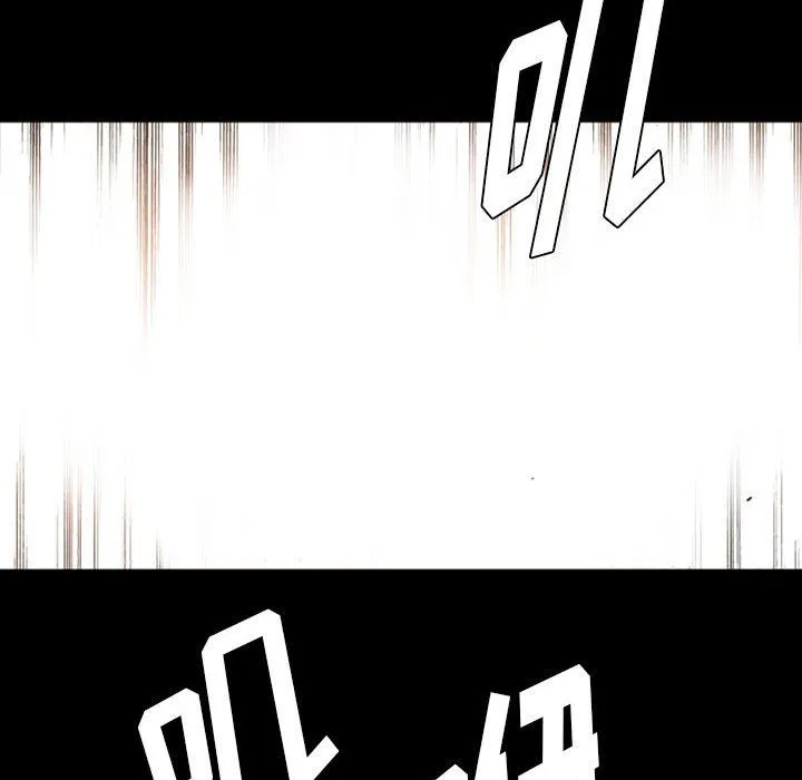 完美情人养成记 - 第15话 - page 112