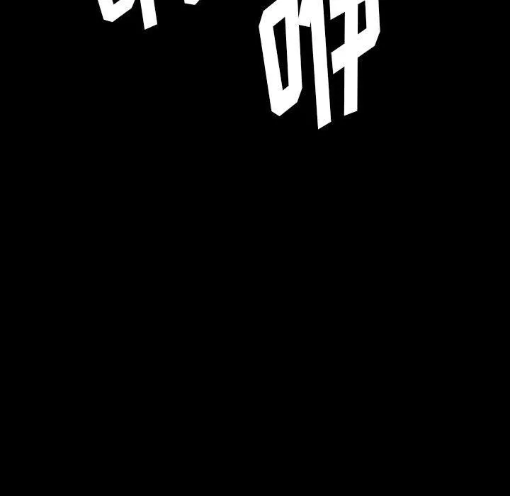 完美情人养成记 - 第15话 - page 113