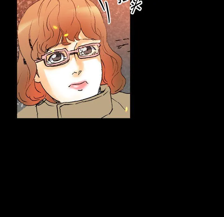 完美情人养成记 - 第15话 - page 169