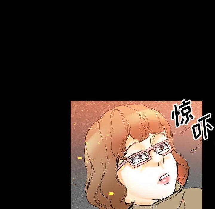 完美情人养成记 - 第15话 - page 170