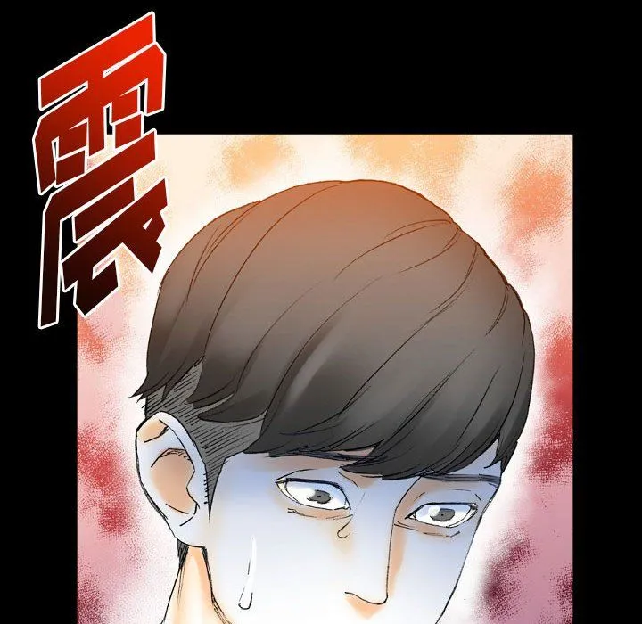 完美情人养成记 - 第16话 - page 154