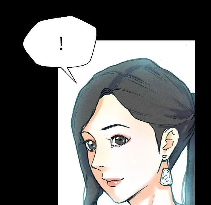 完美情人养成记 - 第31话 - page 51