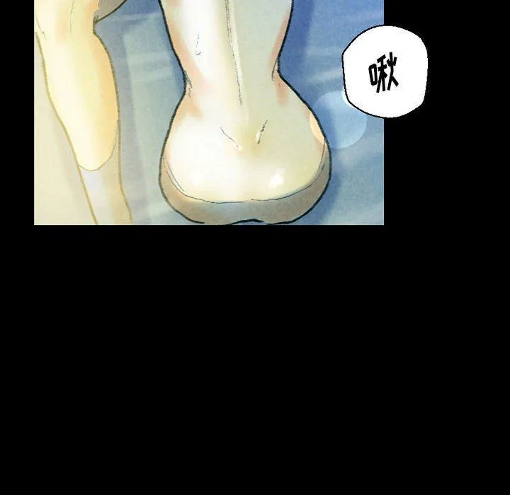 完美情人养成记 - 第31话 - page 60