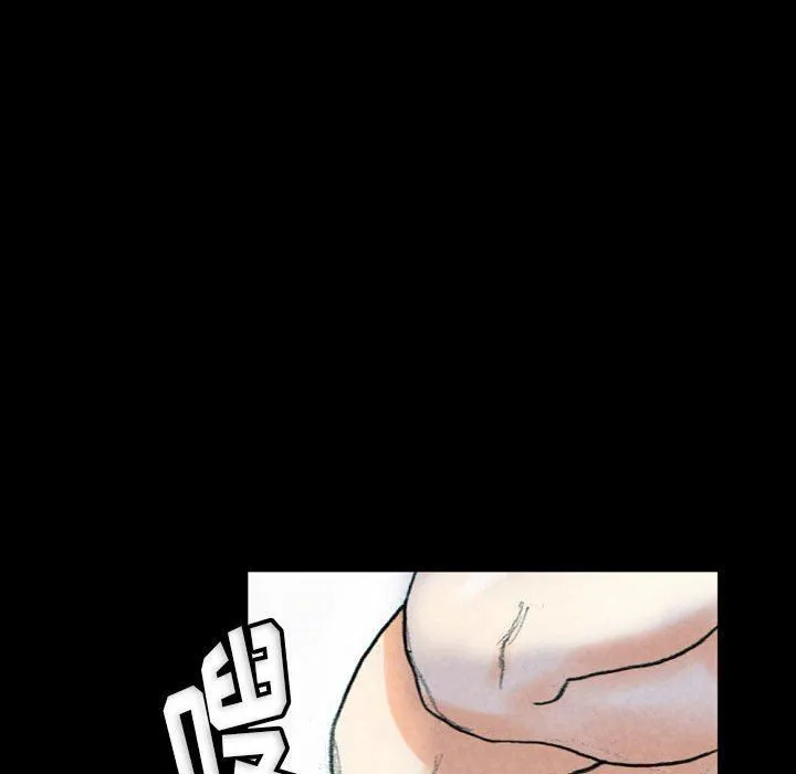 完美情人养成记 - 第31话 - page 177