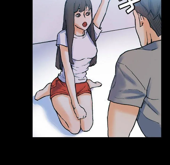 完美情人养成记 - 第31话 - page 201