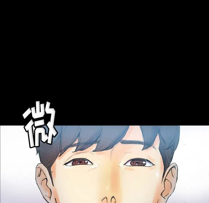 完美情人养成记 - 第31话 - page 209