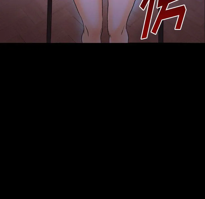 完美情人养成记 - 第18话 - page 96